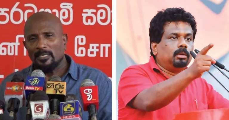 අනුර හා කුමාර් ගේ “විනෝදයේ දේශපාලනය”