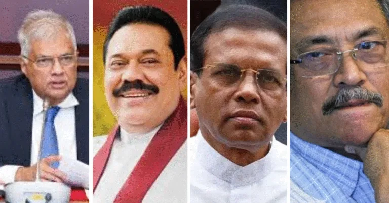 රනිල් මහින්ද මෛත්‍රී ගෝඨලා පව්..! 