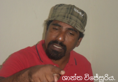 ශාන්ත විජේසූරියට මාධ්‍ය සඳහා වාරණයක්..!