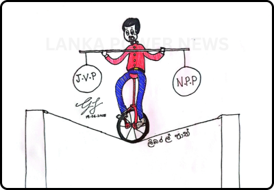 Cartoon of the Week(21)..!
