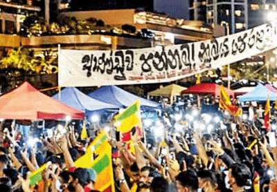 ලංකීය පංති සටනේ දයලෙක්තික ස්වභාවය..!