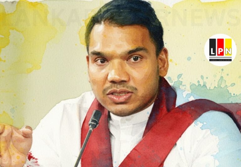 නුගේගොඩ..!