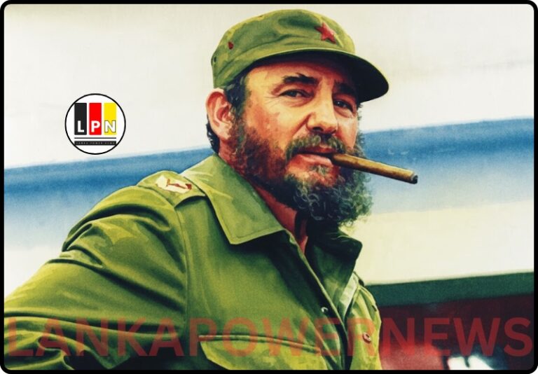 ෆිදෙල් කැස්ත්‍රෝ සහ කියුබාව..!