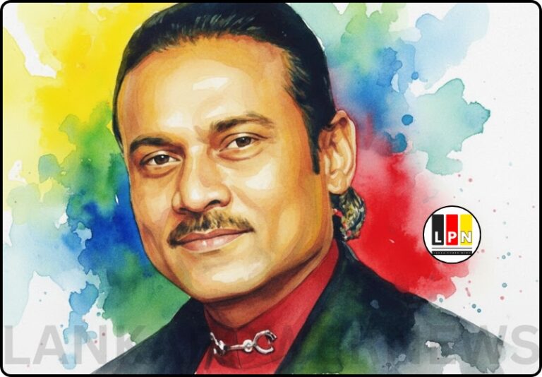 රාජු සලකුණ..