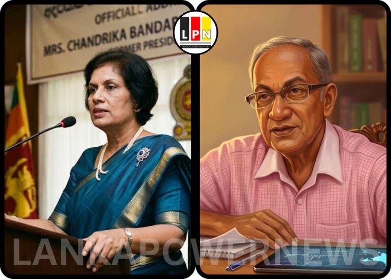 චන්ද්‍රිකා හිර කිරීමේ කුමන්ත්‍රණය..!