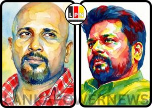 ගුත්තිල මූසිල, අනුර කුමාර සහ කුමාර් ගුණරත්නම්..!